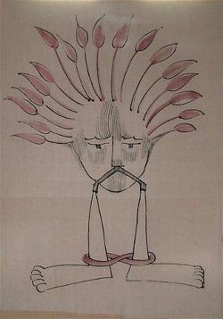 nho-thao-truong