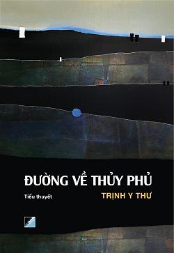 tyt-dvtp-preorder